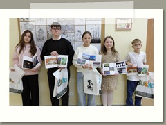 Przegląd fotograficzny Ponidzie 2025